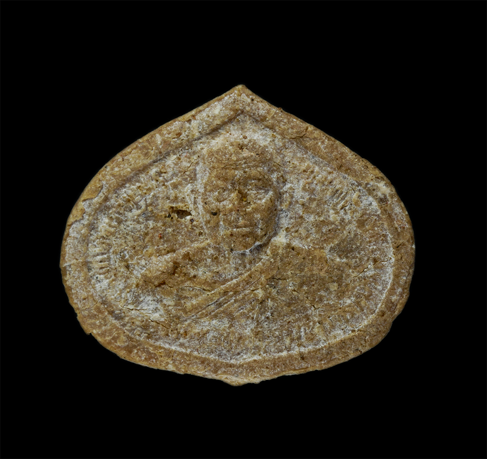 15Jun24 (34)ap.jpg - พระผงหลวงพ่อคลิ้ง อัตถจาโร(ครูวิจิตรพรหมวิหาร-ท่านเจ้าคุณพระมงคลพฤฒาจารย์ ) วัดหาดใหญ่ใน(วัดมหัตตมังคลาราม) จ.สงขลา อายุ 6 รอบ 72 ปี พ.ศ.2524 เนื้อผงพ [..] | https://kamulet.in.th